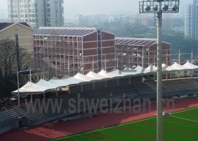 重庆西南师范大学体育看台